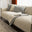 Beige marfil